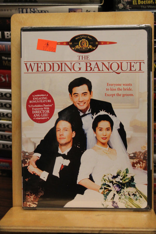 The Wedding Banquet DVD