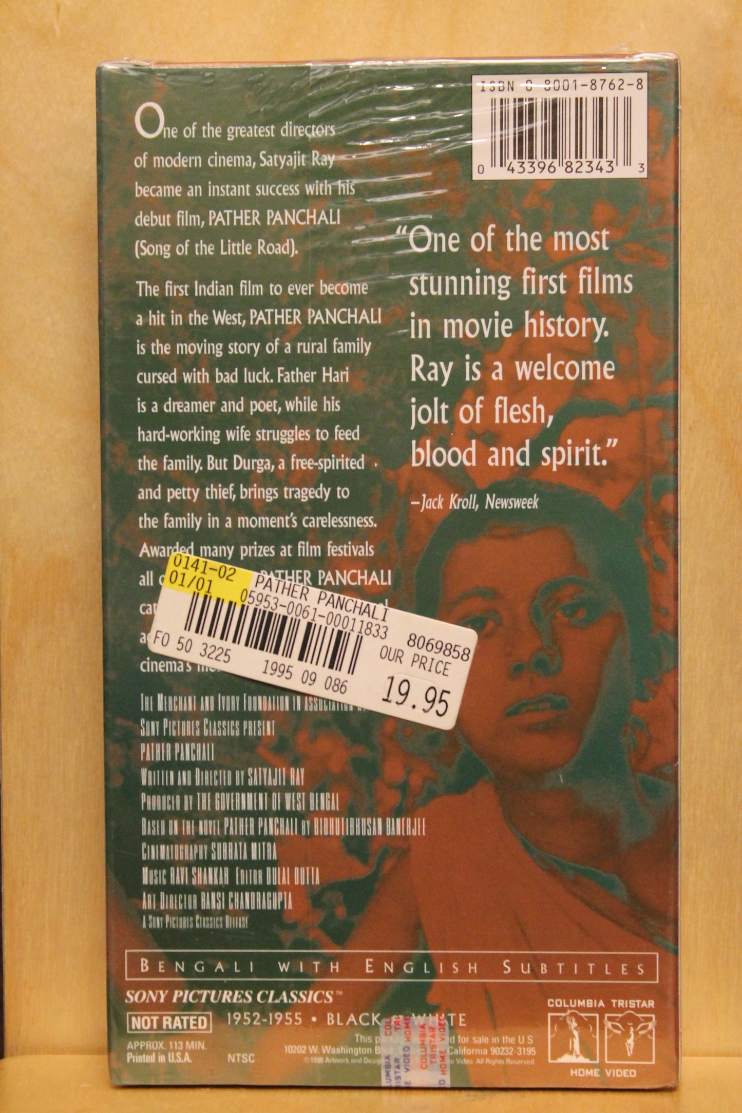 Pather Panchali VHS