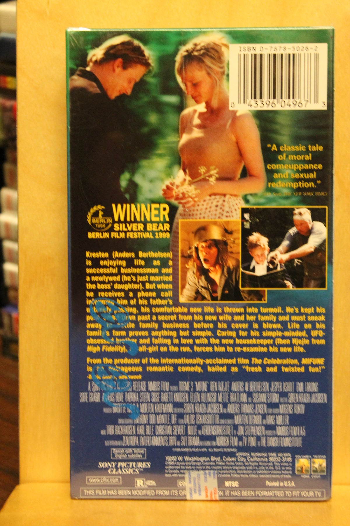 Mifune VHS