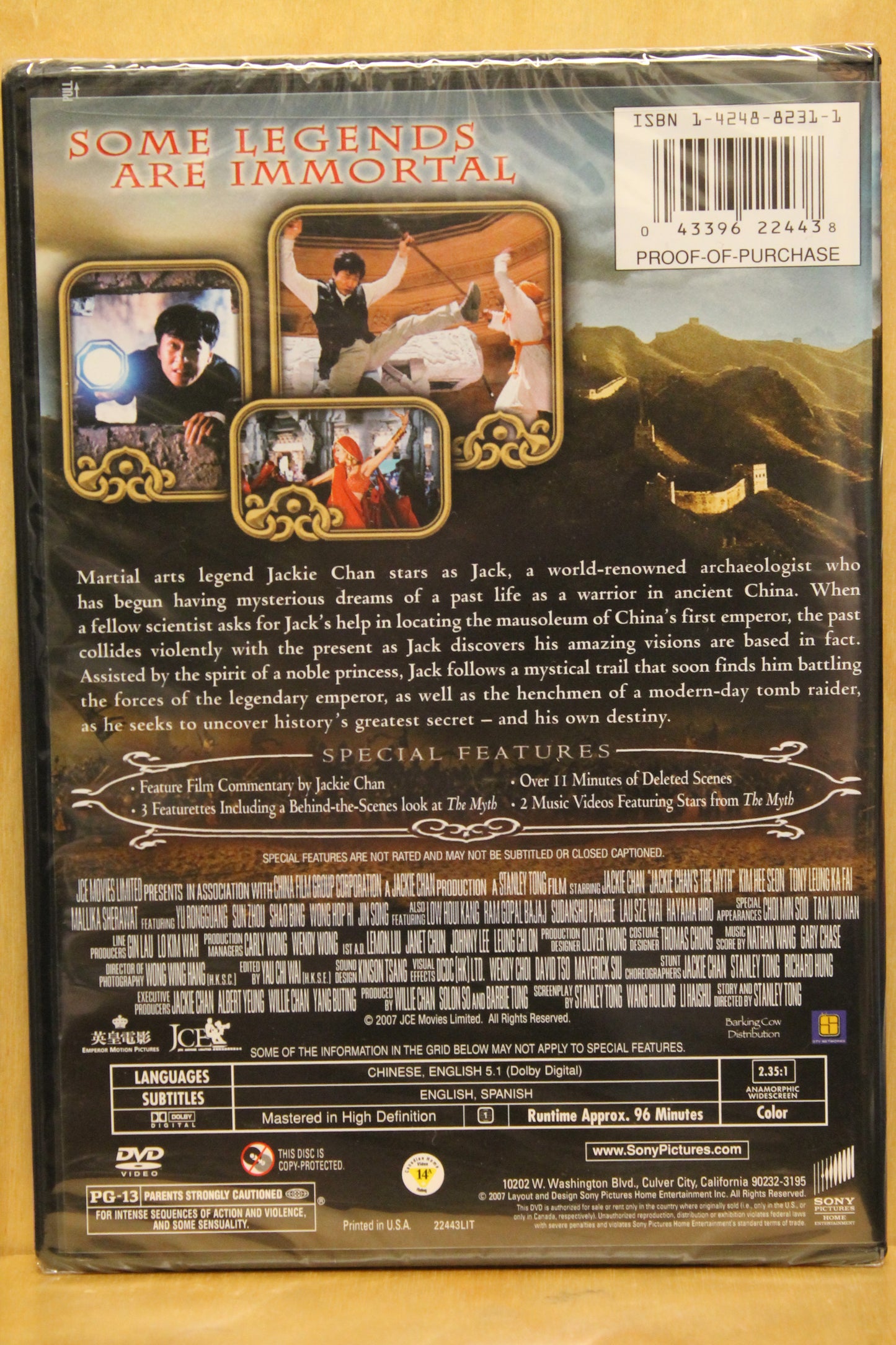 The Myth DVD
