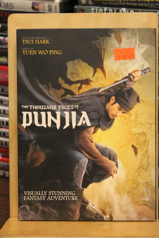 The Thousand Faces of Dunjia DVD
