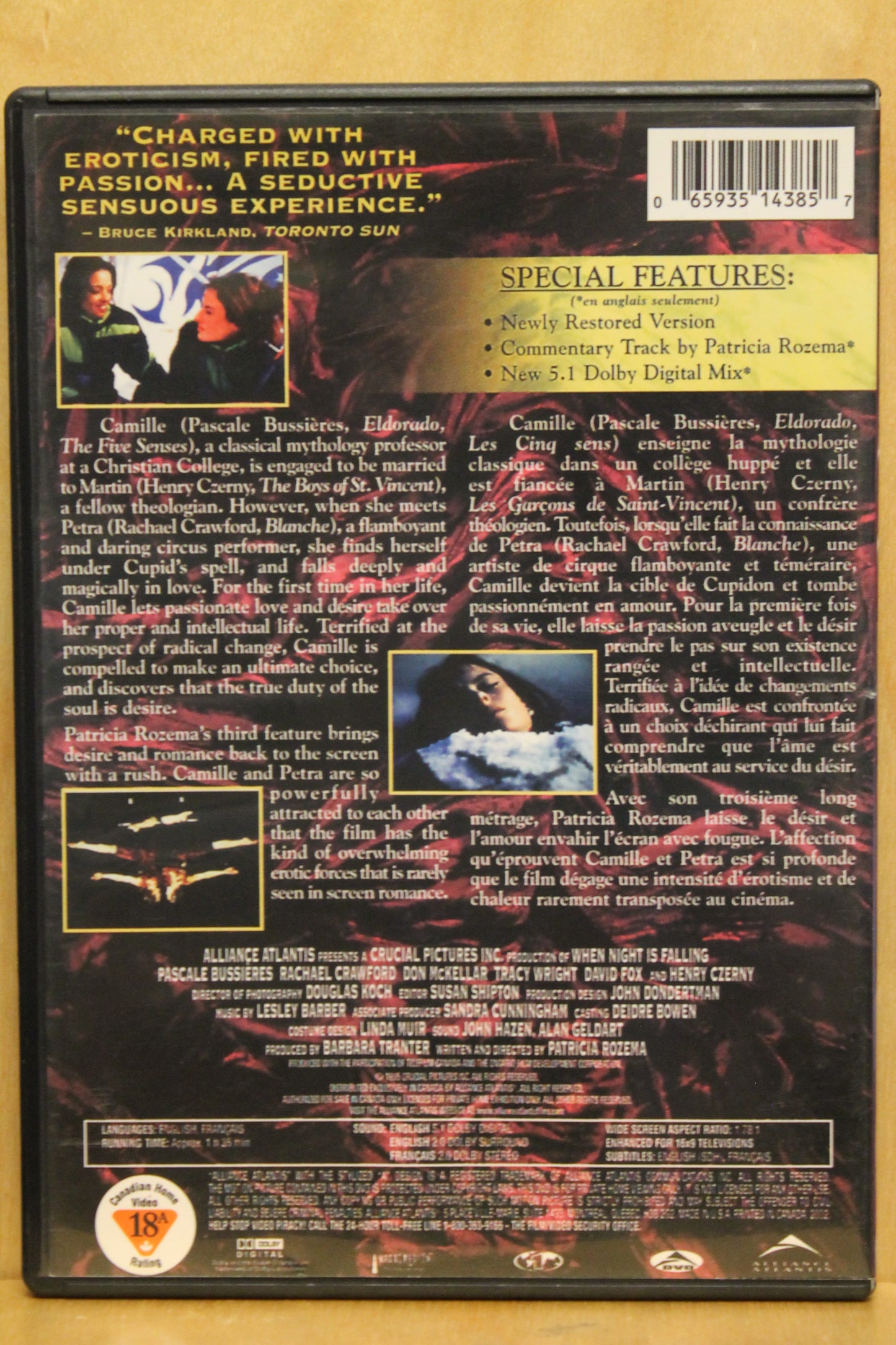 When Night Is Falling DVD