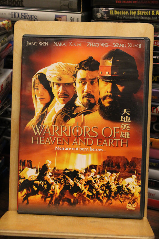 Warriors of Heaven and Earth DVD