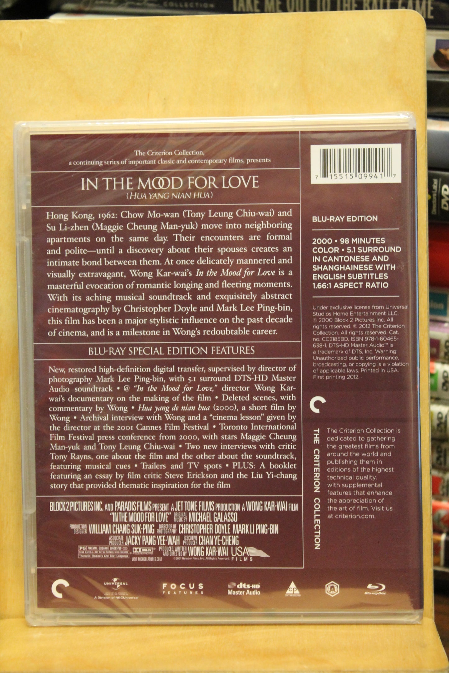 In the Mood for Love Blu-ray