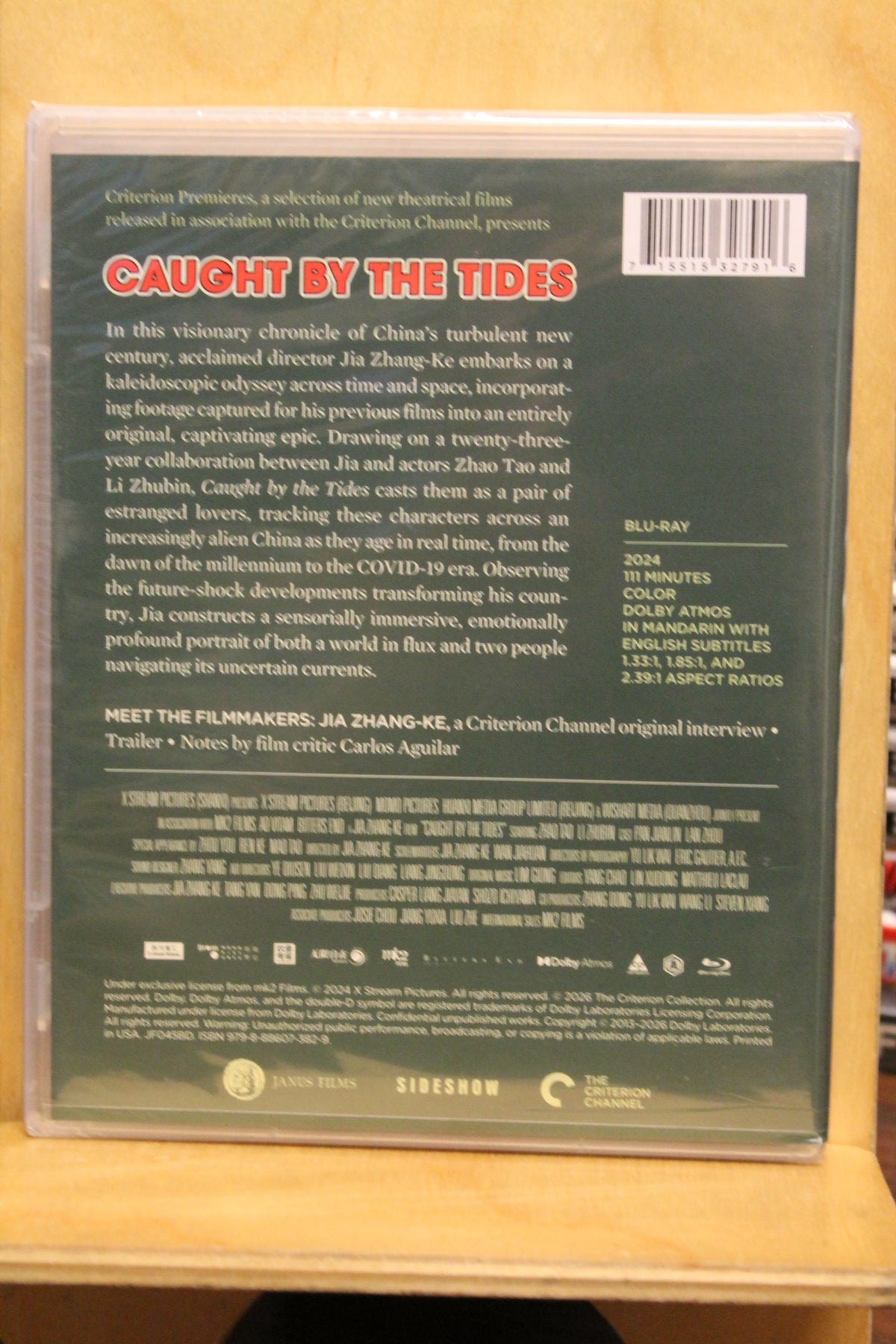 Caught by the Tides Blu-ray