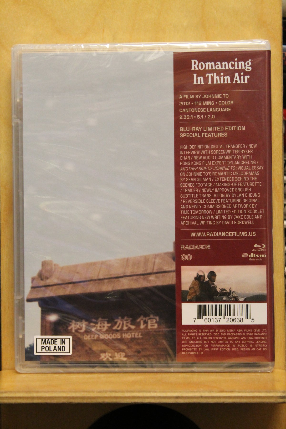 Romancing in Thin Air Blu-ray