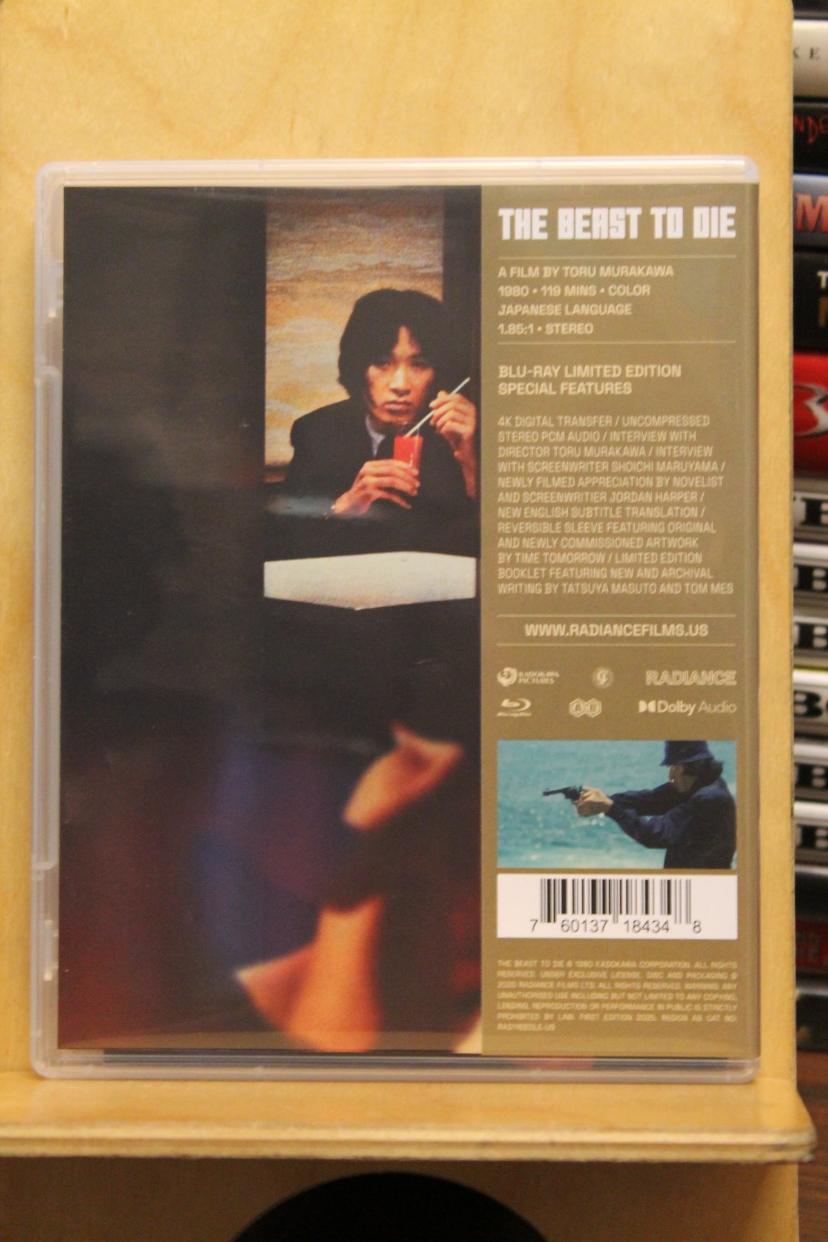 The Beast to Die Blu-ray