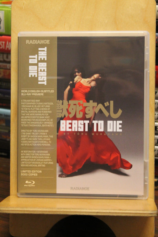 The Beast to Die Blu-ray