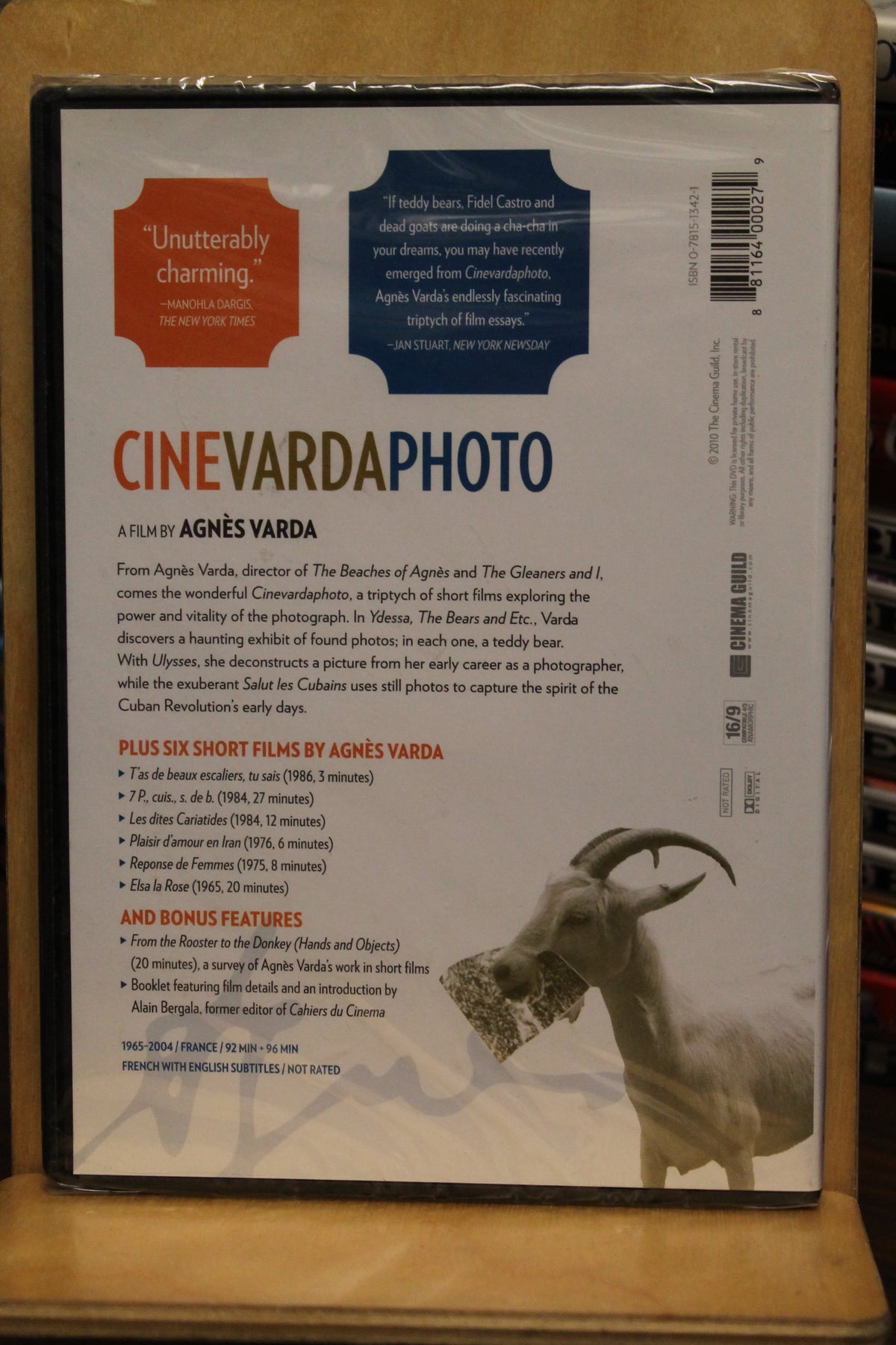 Cinévardaphoto