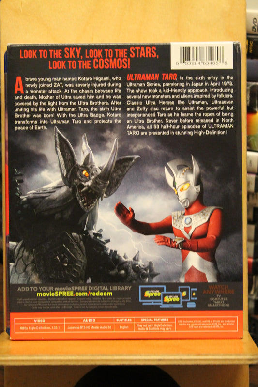 Ultraman Taro: Like the Sun, Mother of Ultra Blu-ray