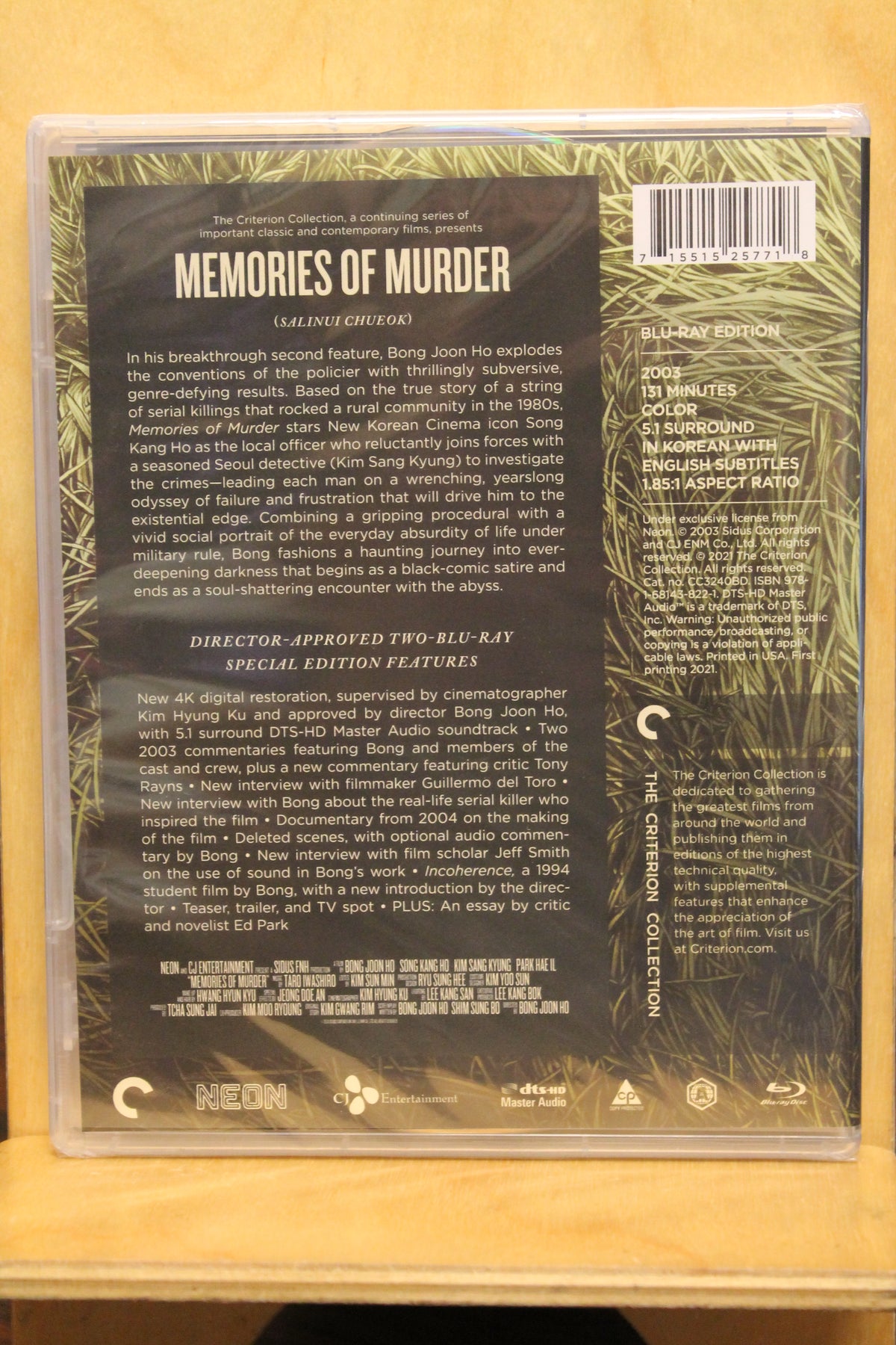 Memories of Murder Blu-ray
