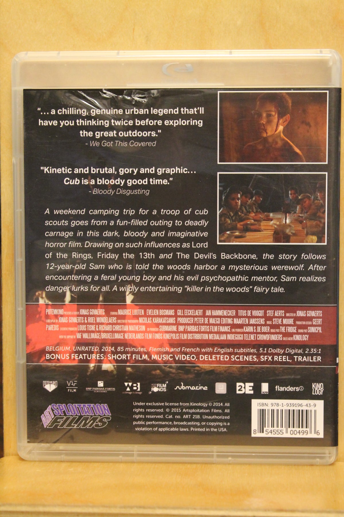 Cub Blu-ray