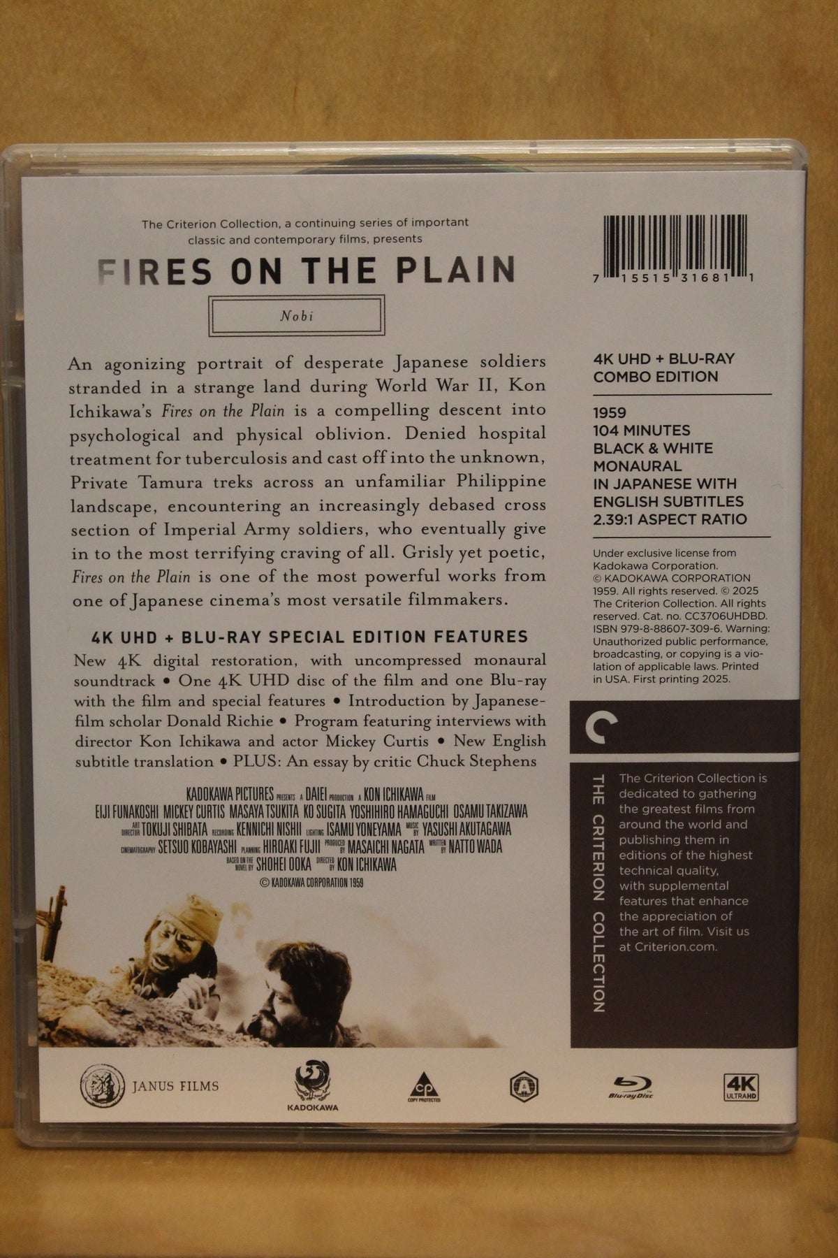 Fires on the Plain 4K UHD