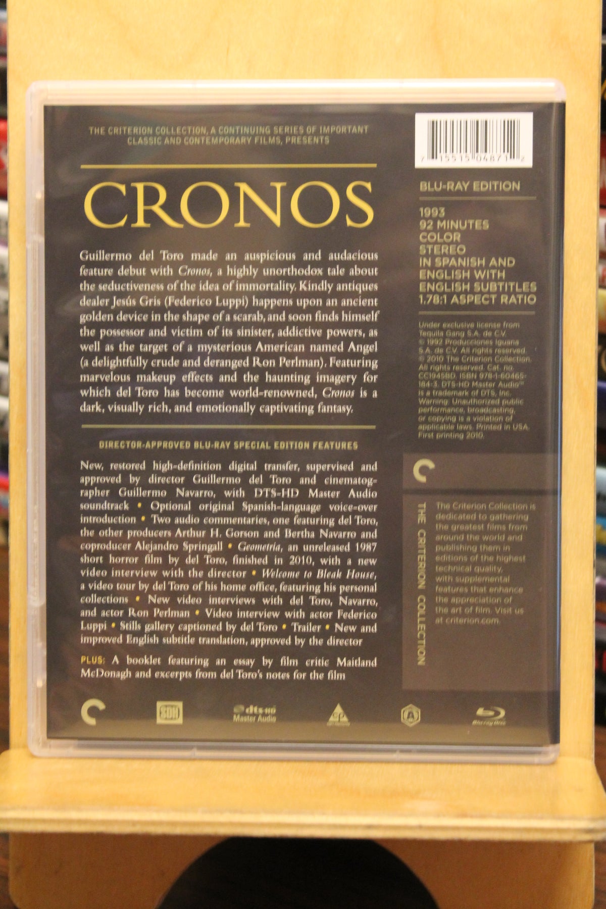 Cronos Blu-ray
