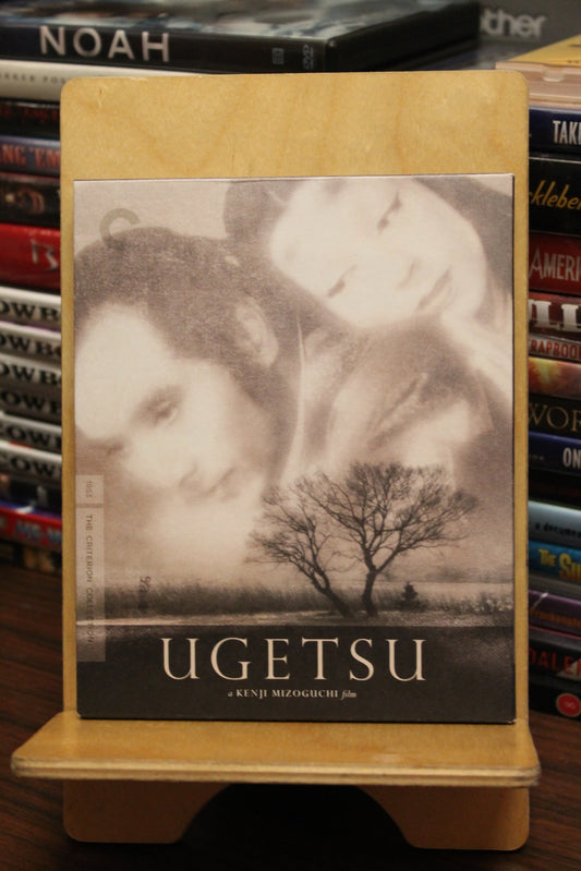 Ugetsu Blu-ray