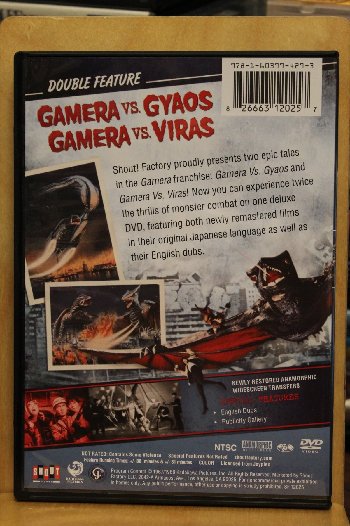 Gamera vs. Gyaos / Gamera vs. Viras DVD