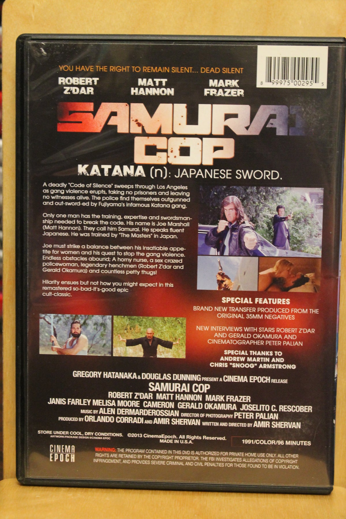 Samurai Cop DVD