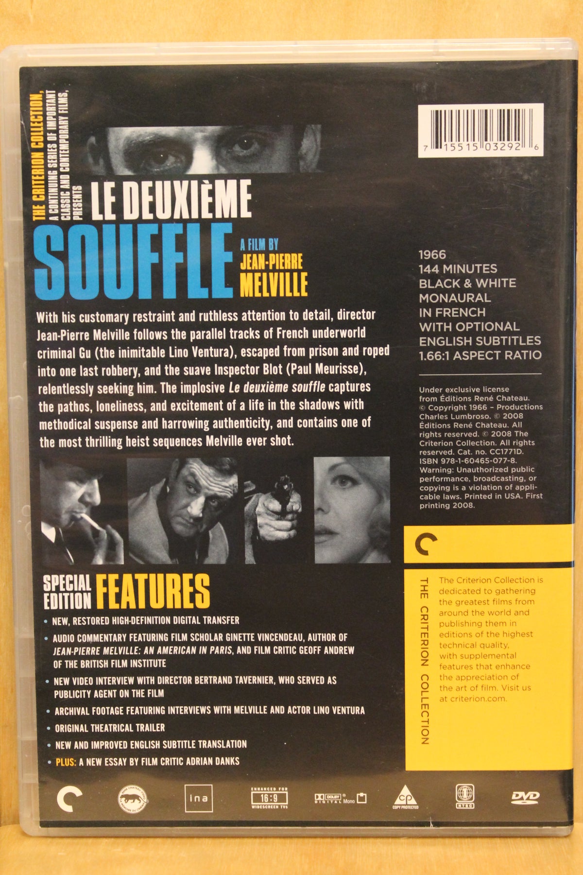 Le Deuxième Souffle DVD