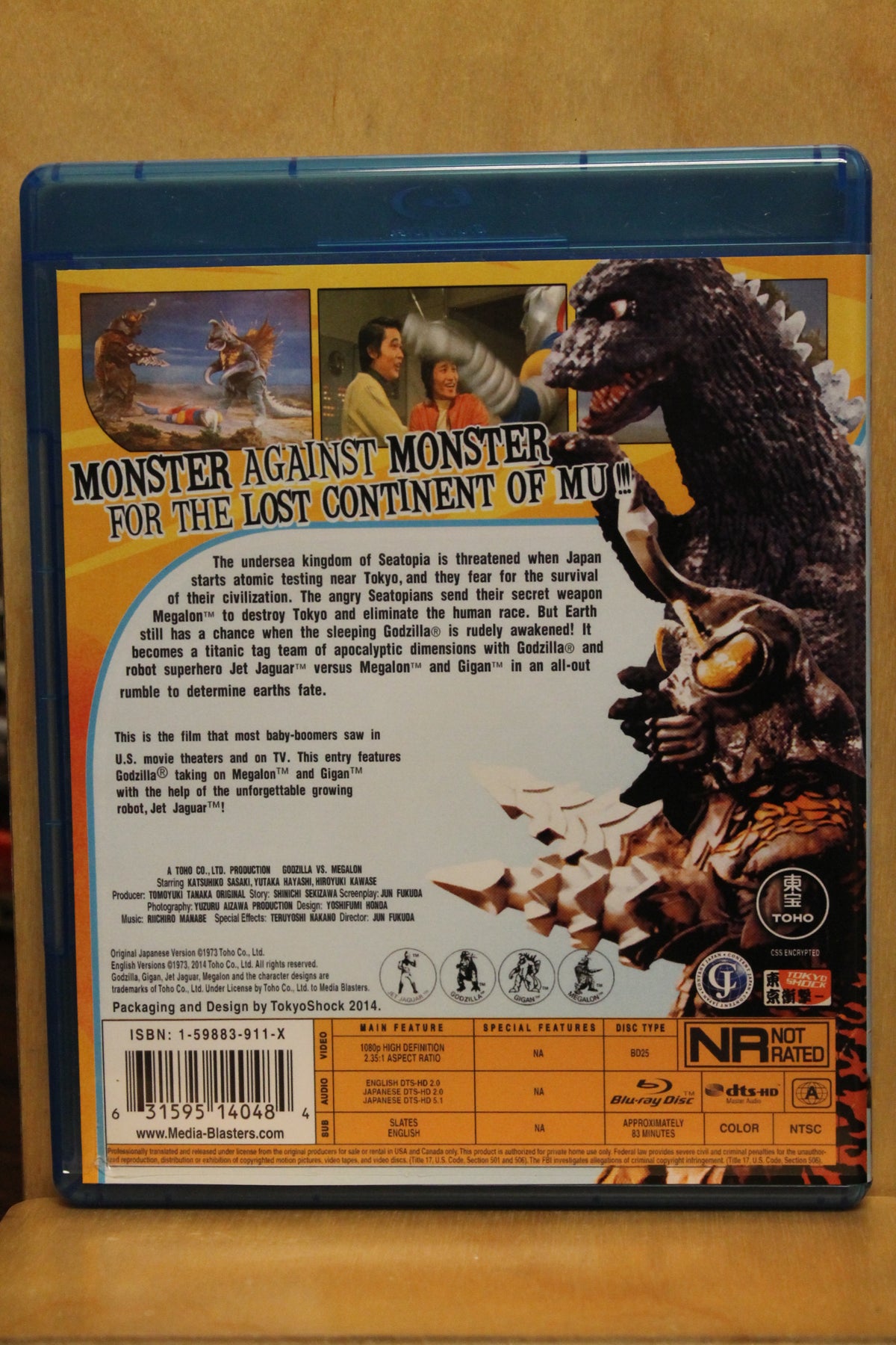 Godzilla vs. Megalon Blu-ray