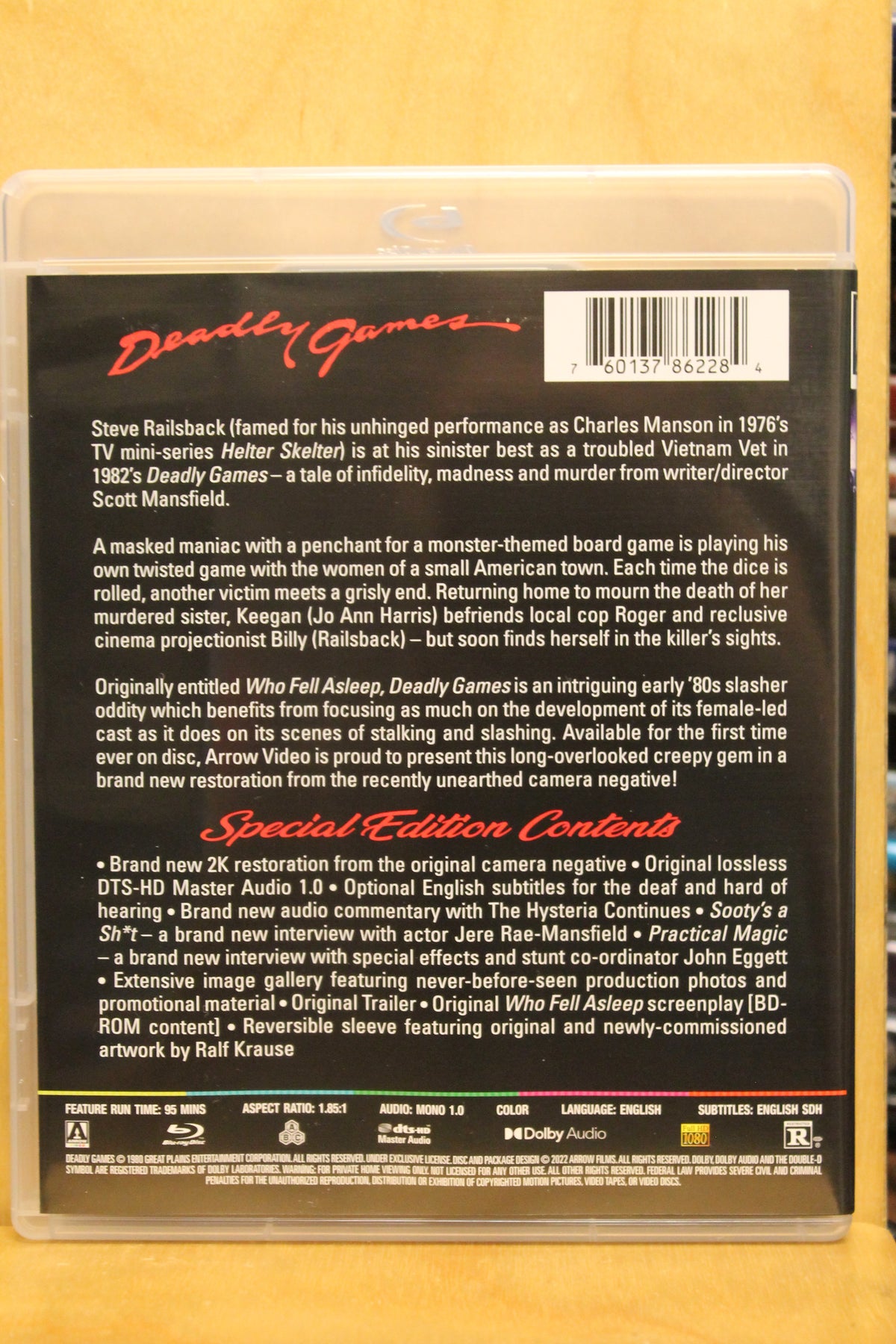 Deadly Games Blu-ray