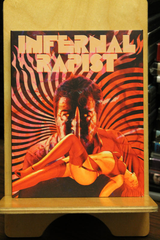 The Infernal Rapist Blu-ray