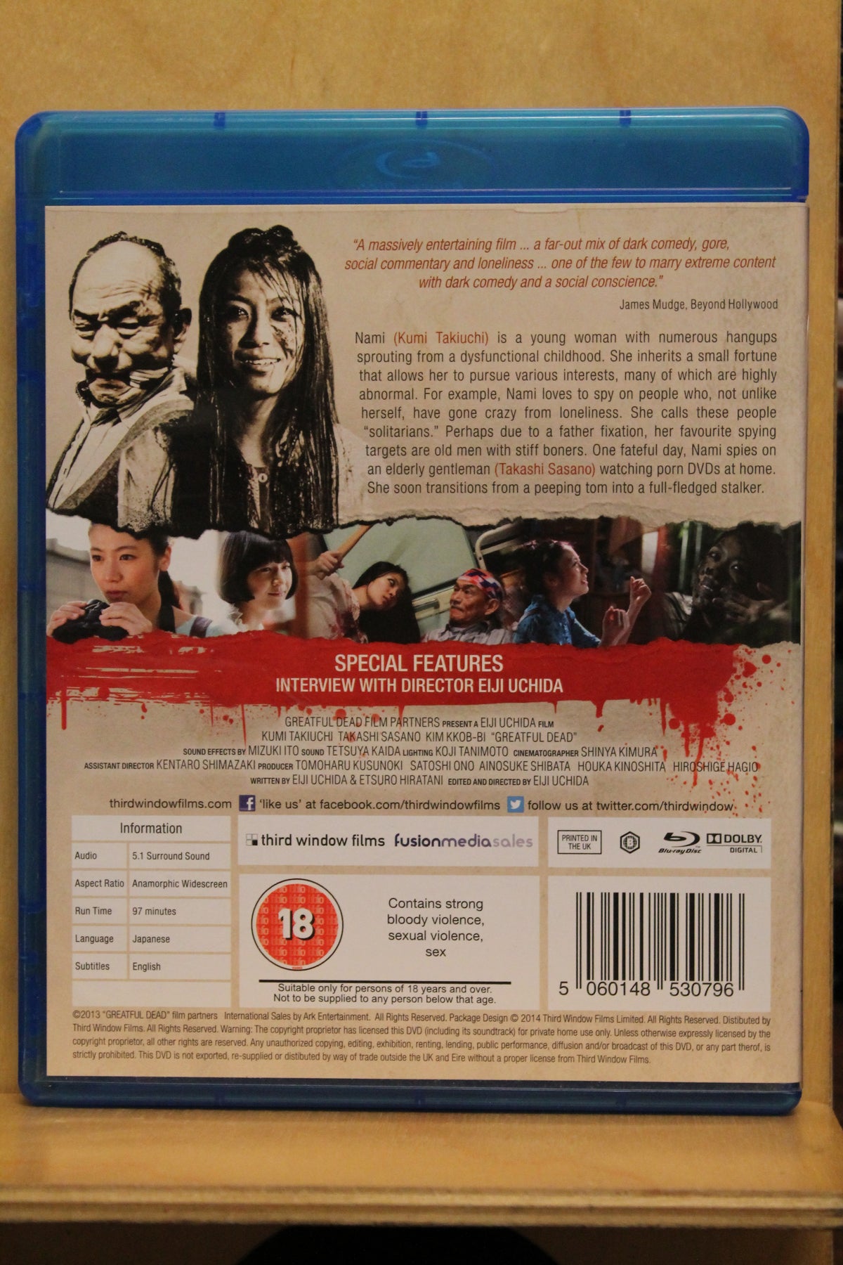 Greatful Dead Blu-ray