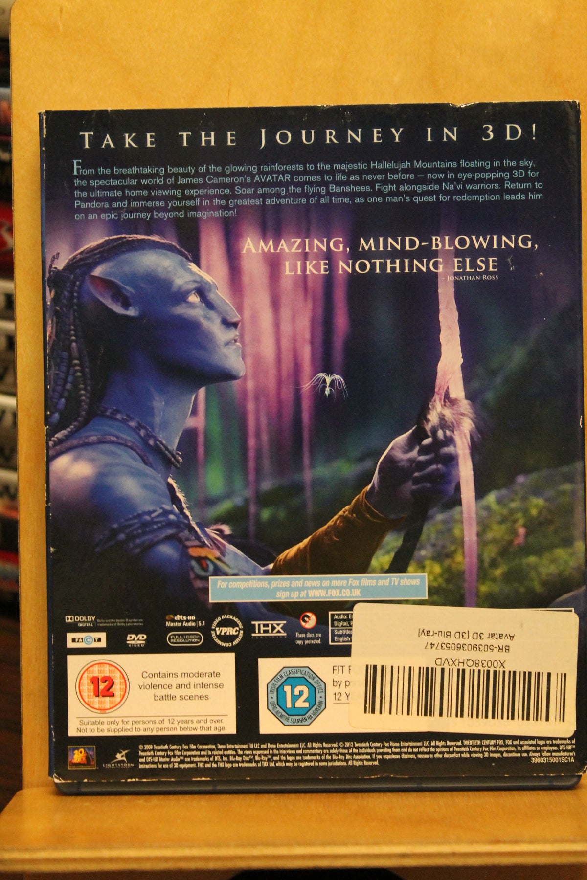 Avatar Blu-ray