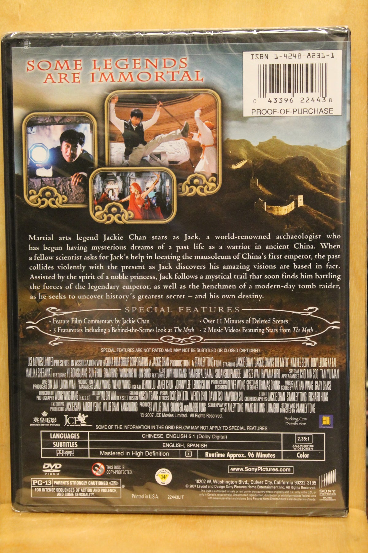 The Myth DVD