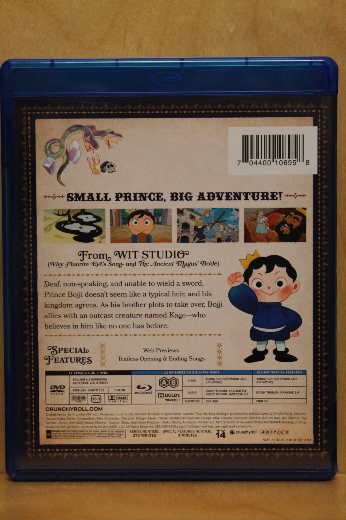 Ranking of Kings Blu-ray