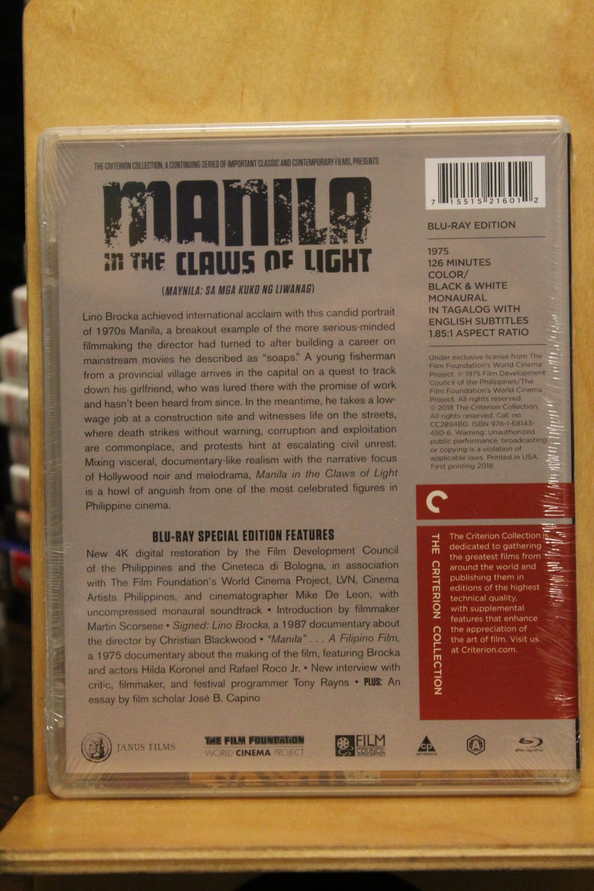 Manila in the Claws of Light Blu-ray