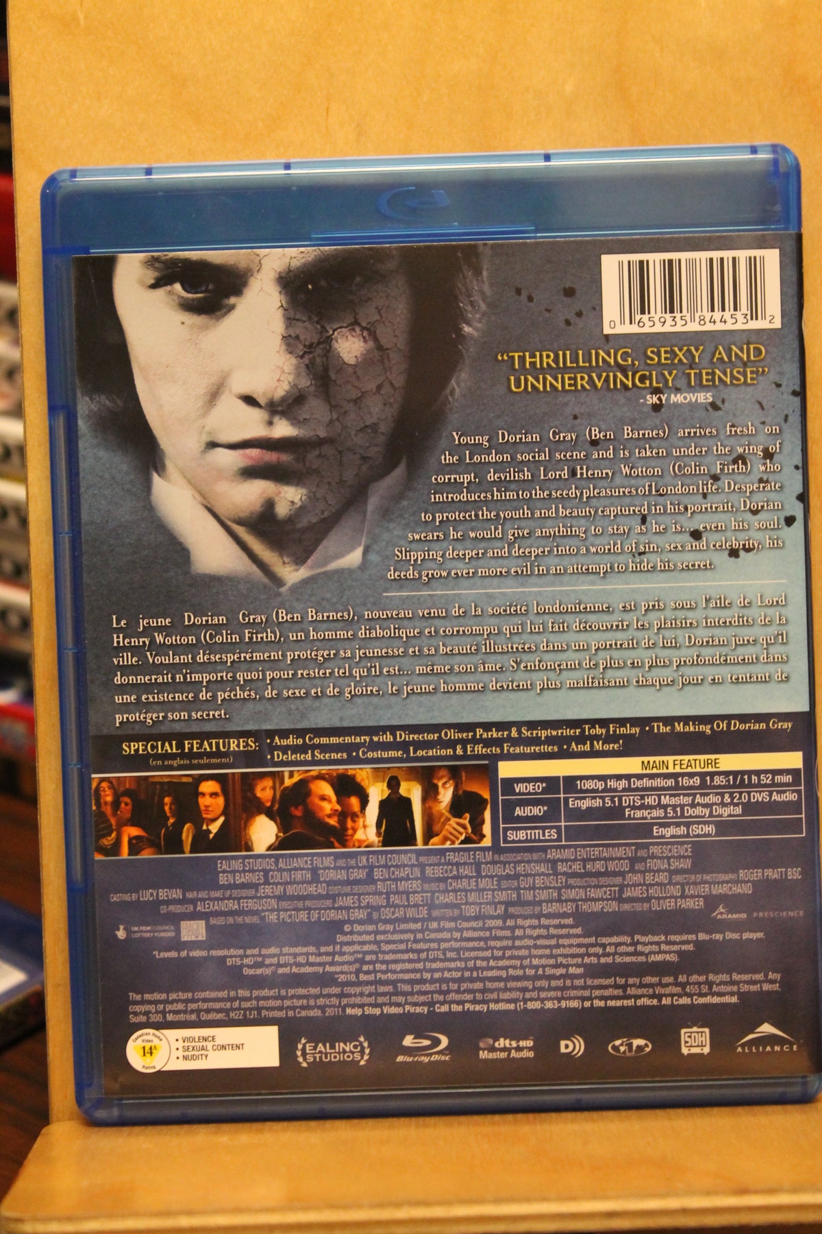 Dorian Gray Blu-ray
