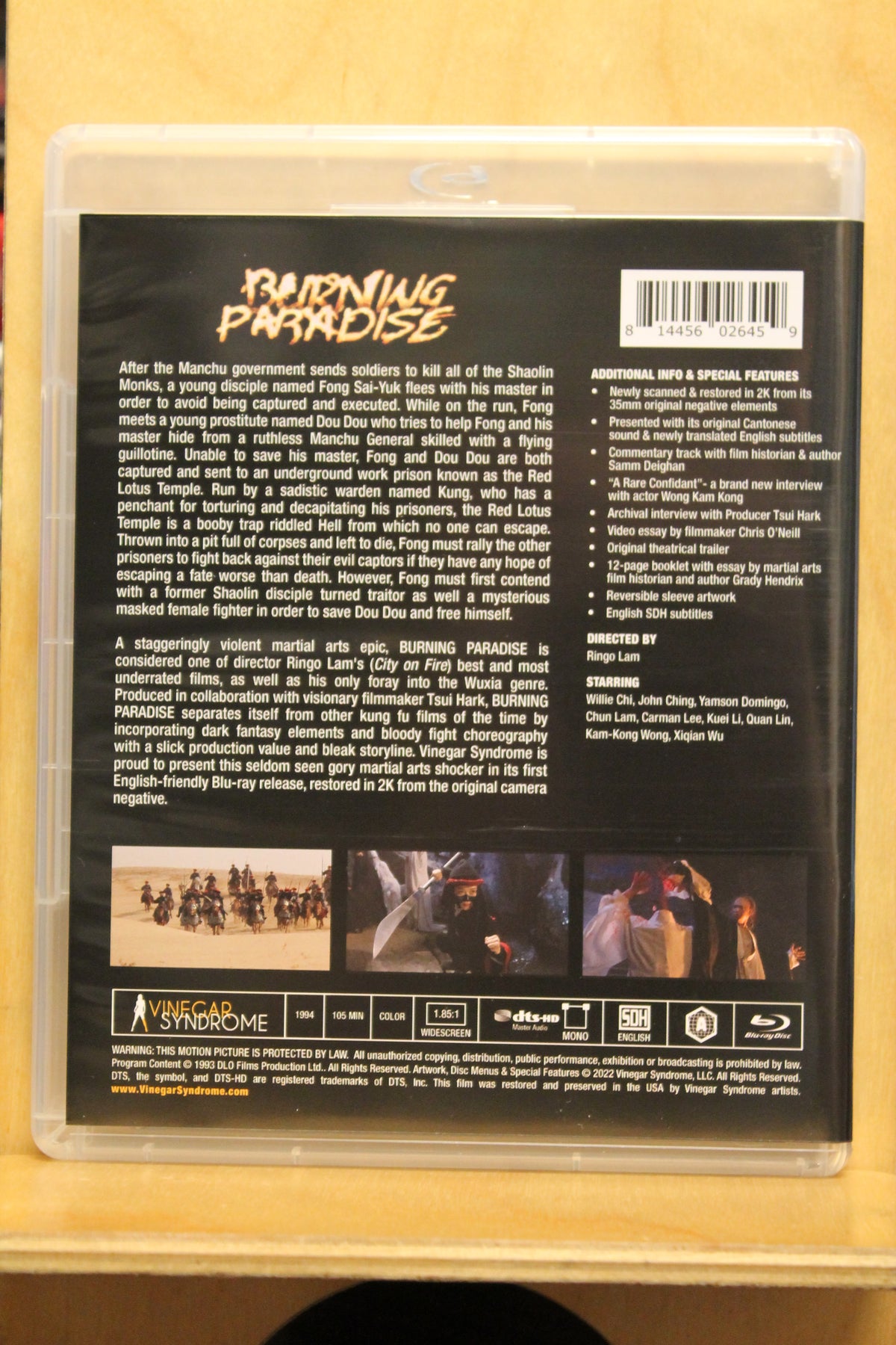 Burning Paradise Blu-ray
