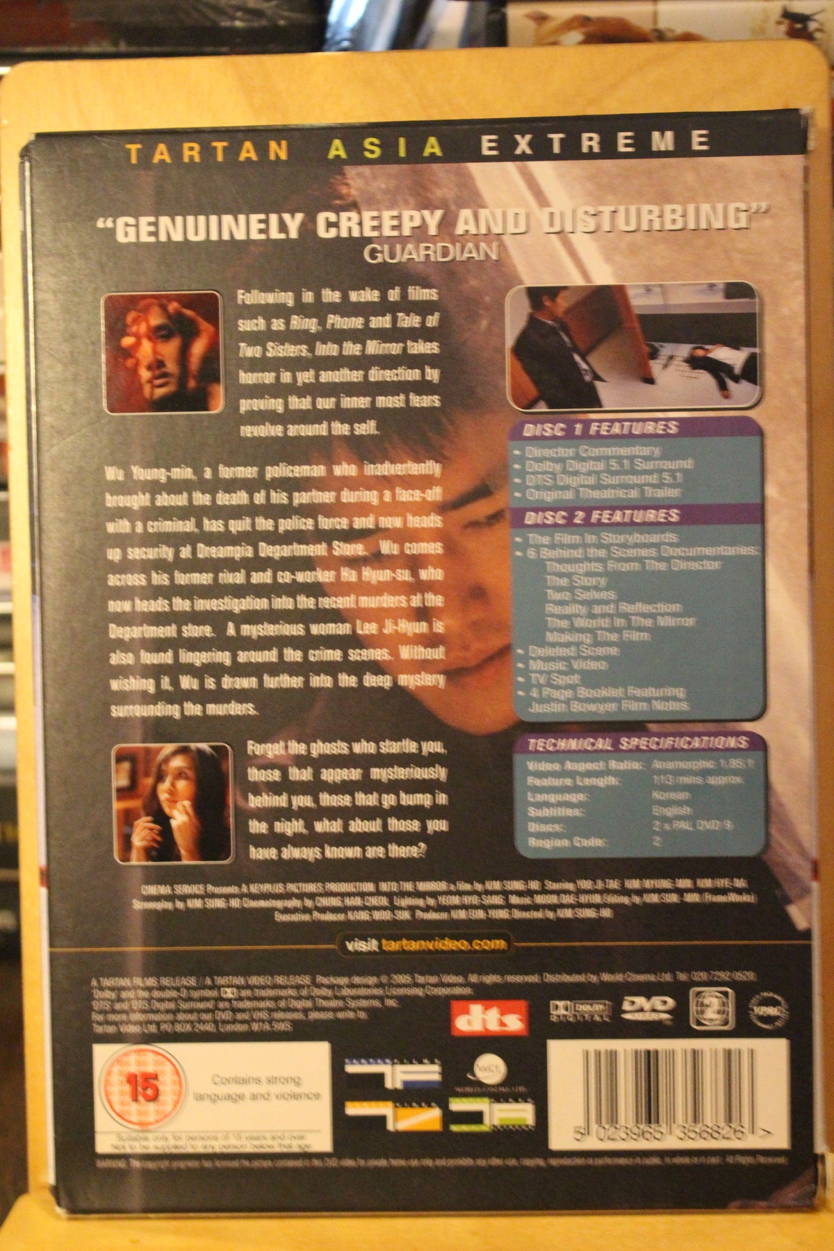 Into the Mirror DVD