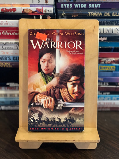 The Warrior DVD