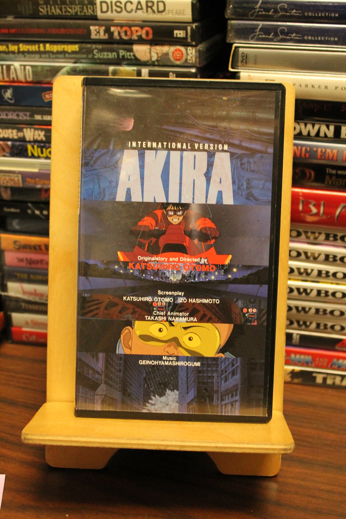 Akira 