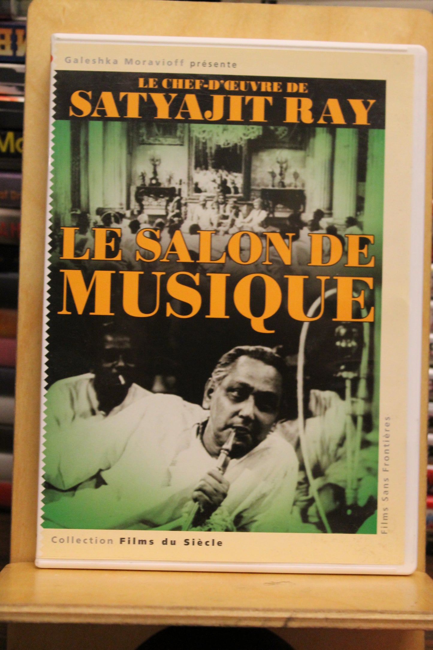 The Music Room DVD