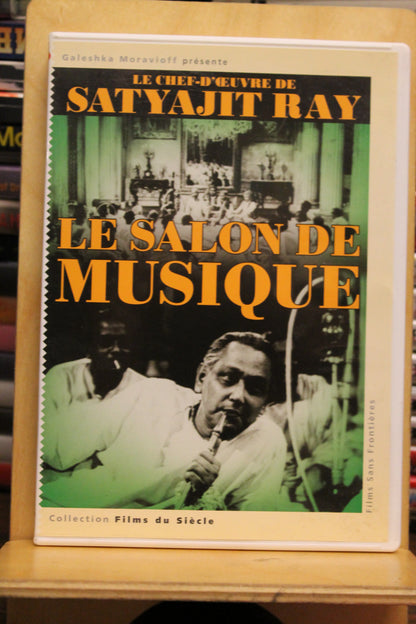The Music Room DVD