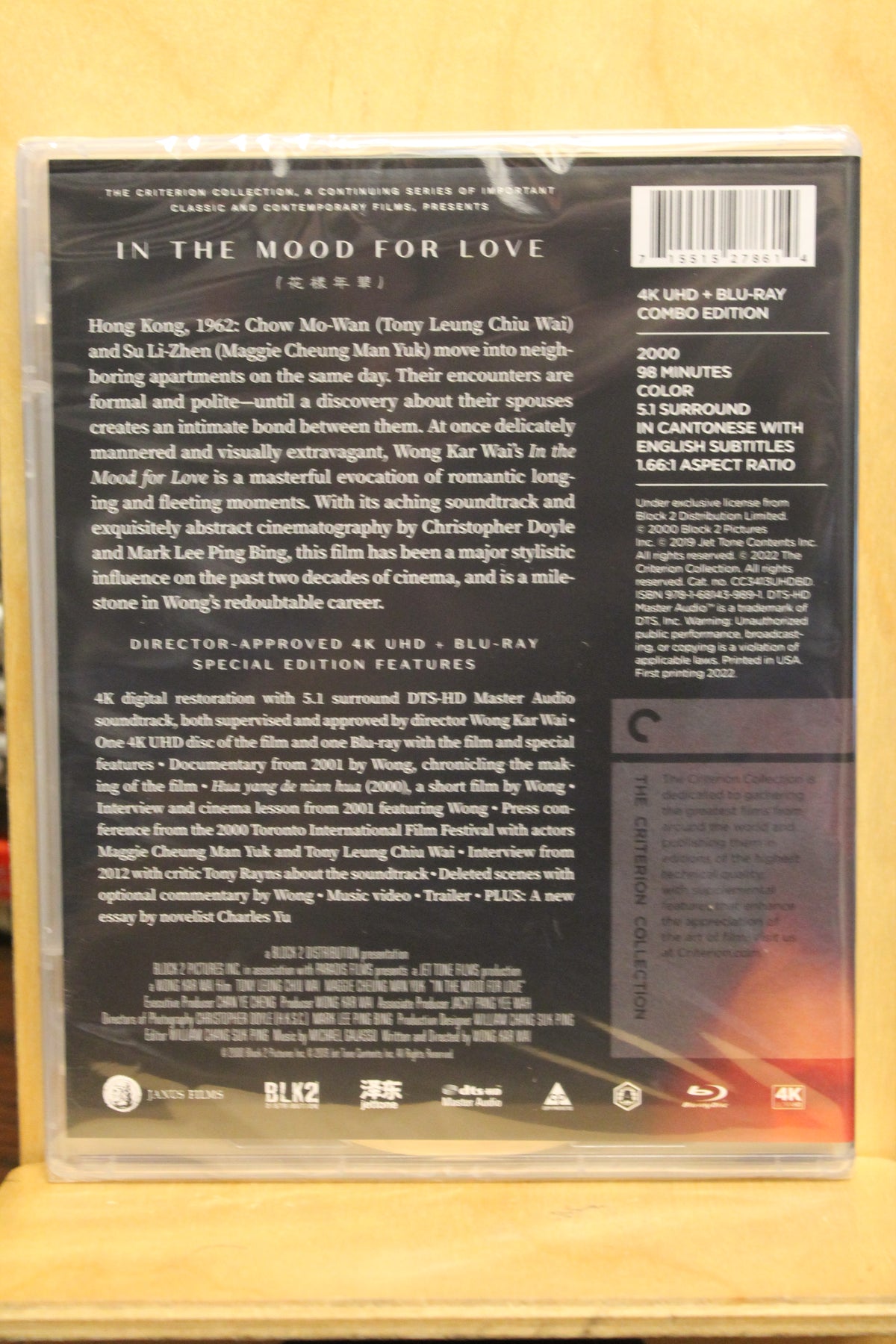 In the Mood for Love 4K UHD