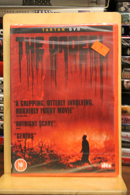 Calvaire DVD