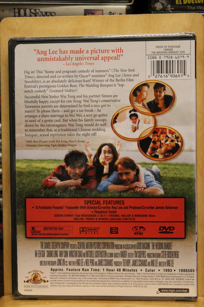 The Wedding Banquet DVD