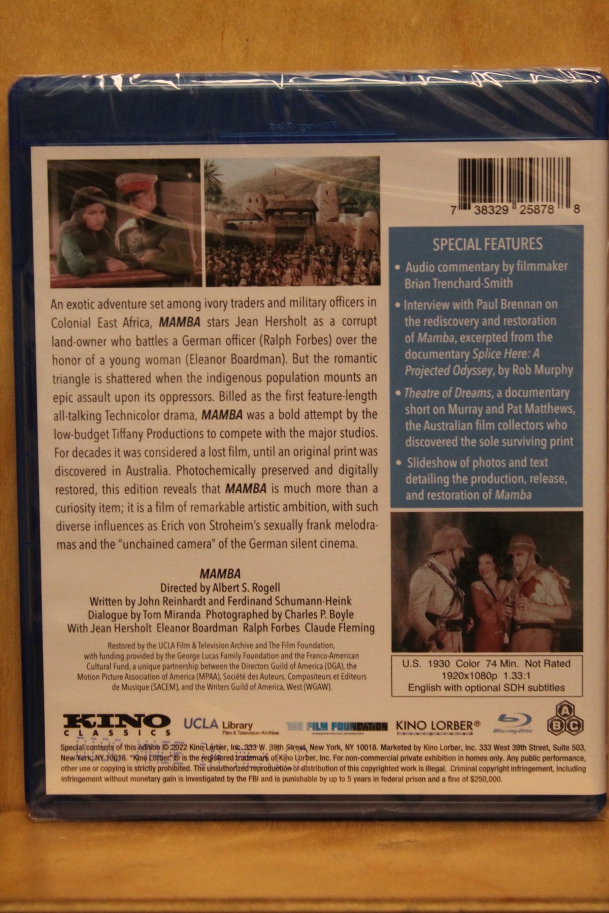 Mamba Blu-ray