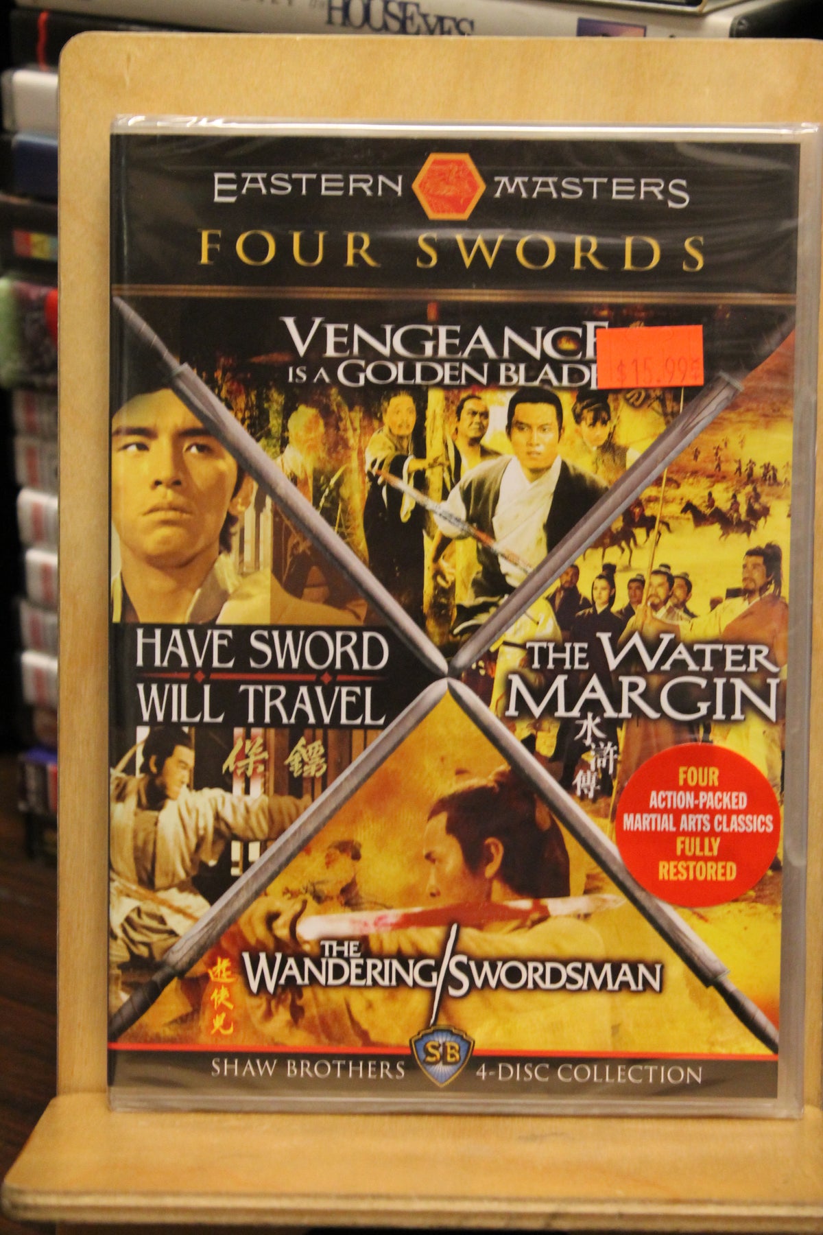 Four Swords DVD