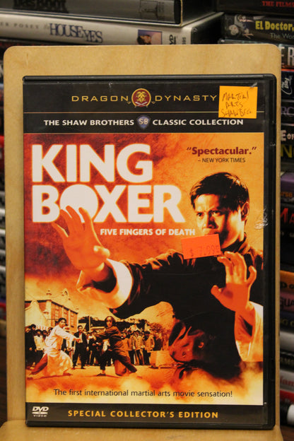 Five Fingers of Death DVD
