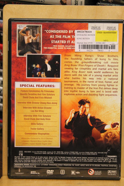 Five Fingers of Death DVD
