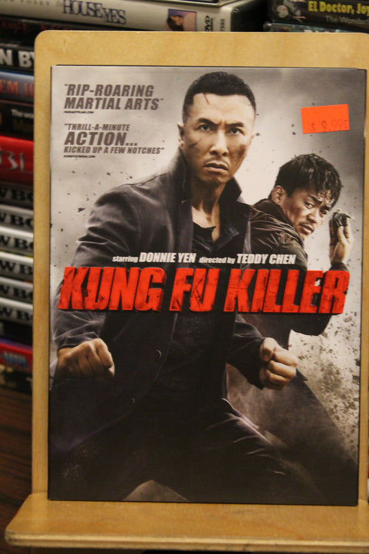 Kung Fu Jungle DVD