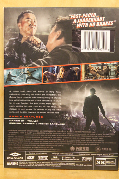 Kung Fu Jungle DVD