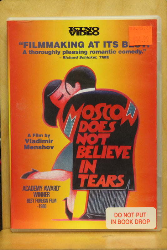 Moscow Does Not Believe in Tears DVD