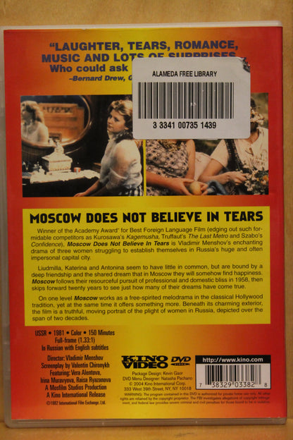Moscow Does Not Believe in Tears DVD