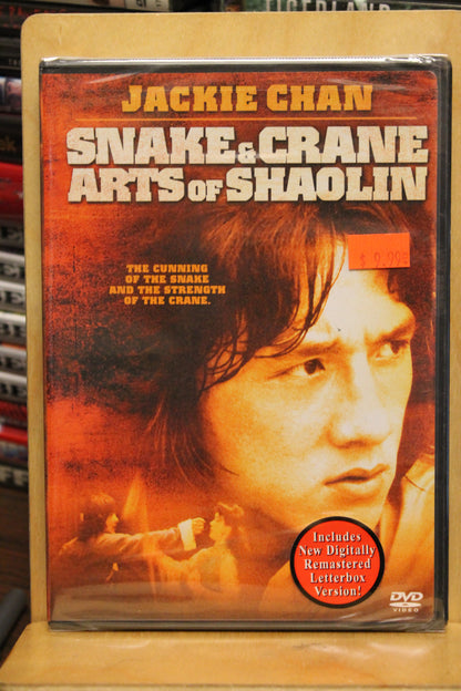 Snake & Crane Arts of Shaolin DVD