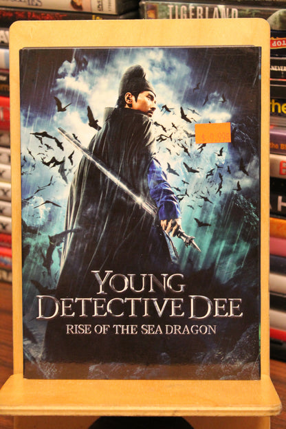 Young Detective Dee: Rise of the Sea Dragon DVD
